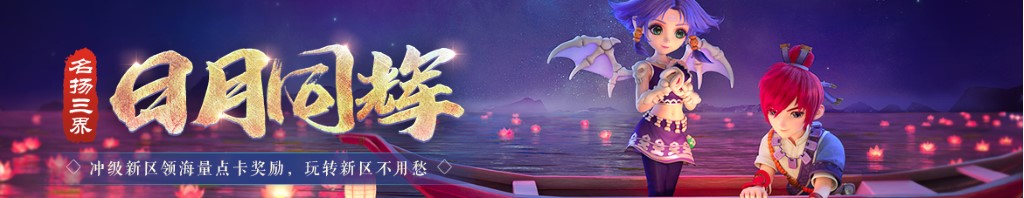 顺通物流电话